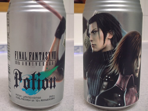 Final Fantasy 7 potion