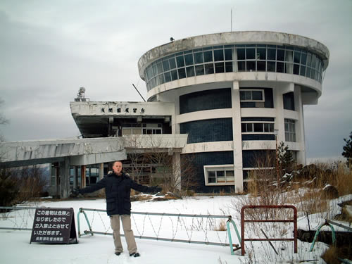 Mike and abandoned museum