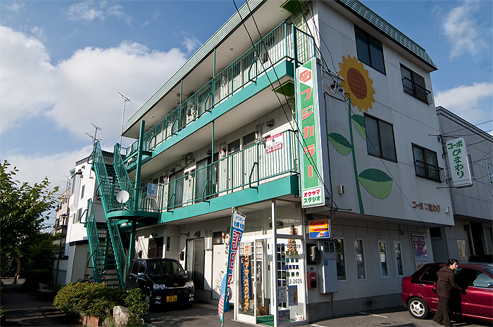 hakodate himawari apartment