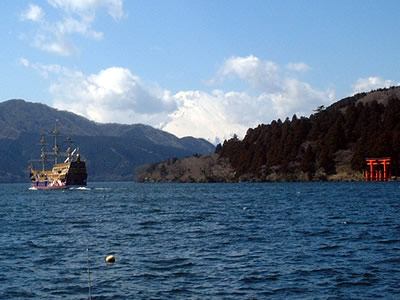 hakone mt. fuji