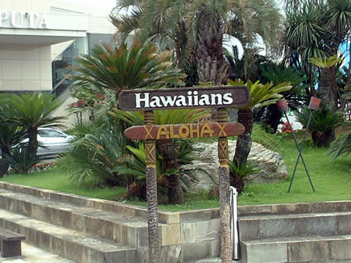 spa resort hawaiians