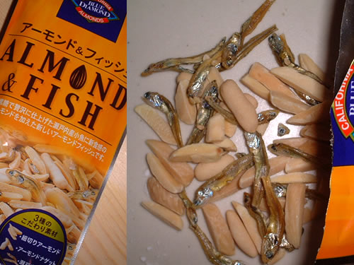 [Image: japanese%20snacks_almond%20and%20fish.jpg]