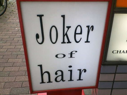 joker of hair