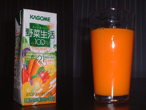 kagome vegetable juice