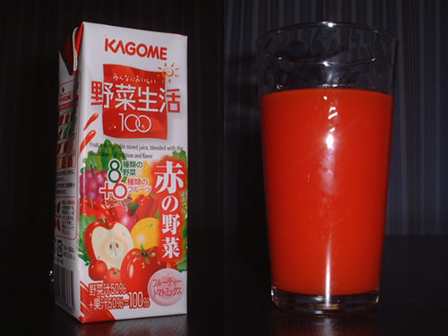 kagome vegetable juice