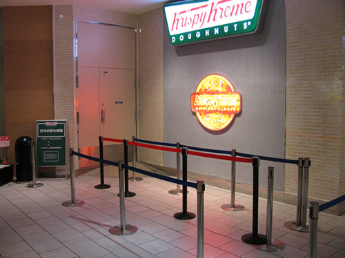 Krispy Kreme Ginza Yurakucho Empty