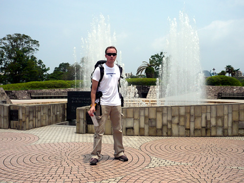 Nagasaki Peace Park