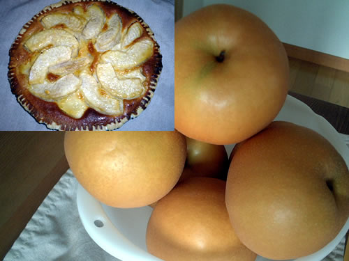 Pear Pie