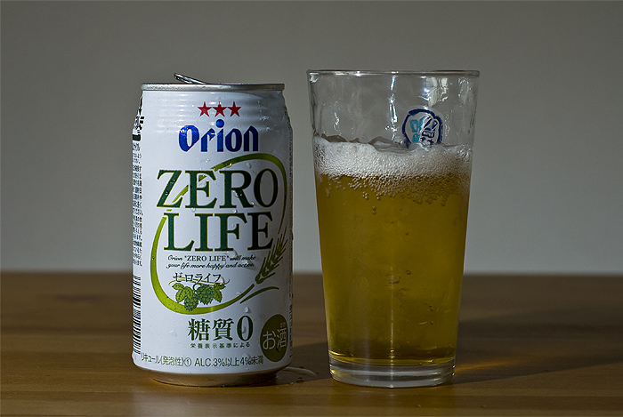 zero life beer orion